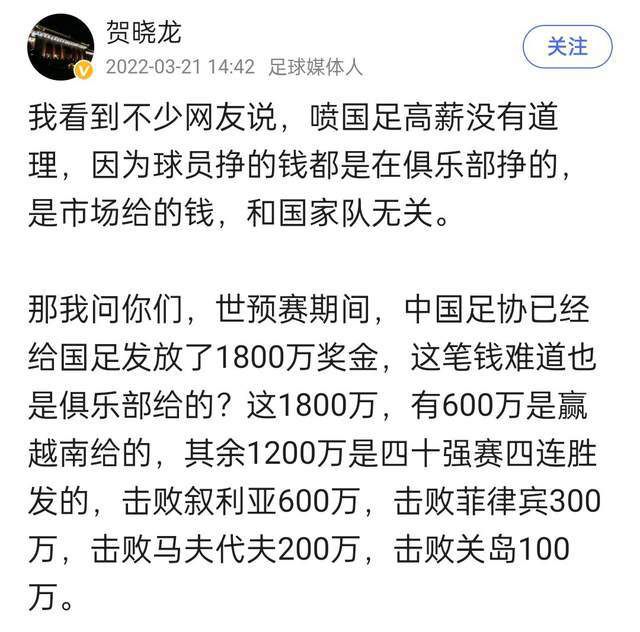 犹豫之下，他拿出一沓钱交给戴春，强忍着心痛说出“哥，你能不能就当没有我这个弟弟啊”，一直在旁边默默看着他的戴春眼圈瞬间泛红，眼里噙着泪花，他上前抱住面前的弟弟，不停轻抚戴河的后颈试图安慰，但戴河依然控制不了情绪，难过地自嘲“我真的什么事也干不成”，无奈表示不能再照管生病的父亲，最后终于忍不住放声痛哭，同样陷入悲伤的戴春也抱着他尽情流泪